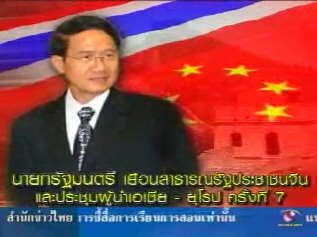 [MClipImages_20395.jpg]