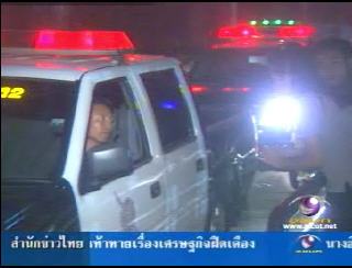 [MClipImages_22274.jpg]