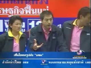 [MClipImages_22366.jpg]