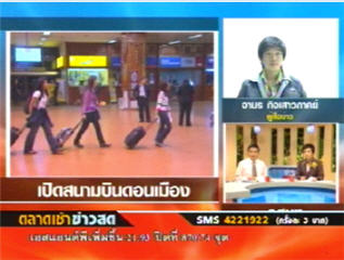 [MClipImages_22376.jpg]