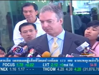 [MClipImages_25849.jpg]