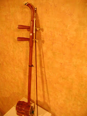 Chinese Violin
