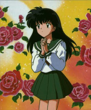 Kagome