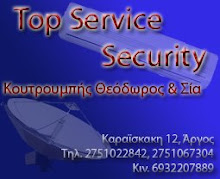 Top Service Security