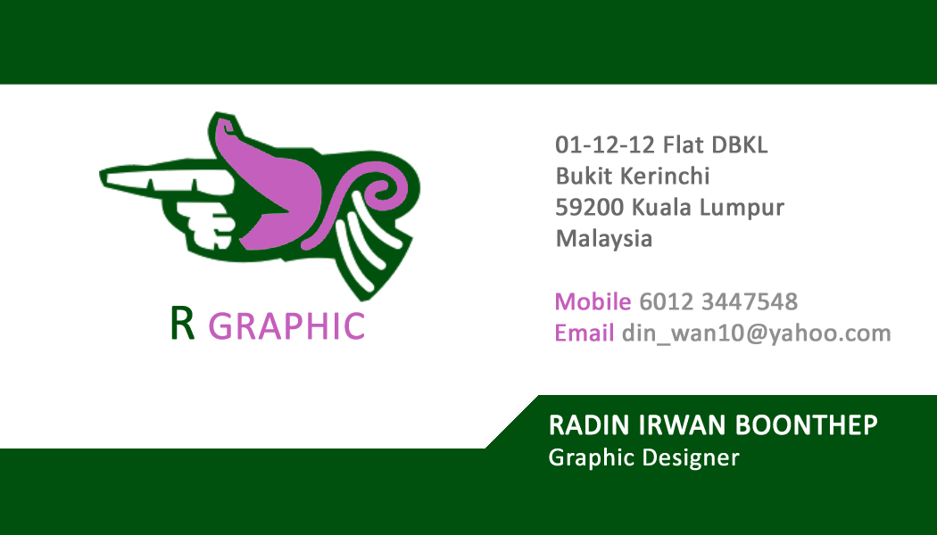 R Graphic: Sample Name Card Design