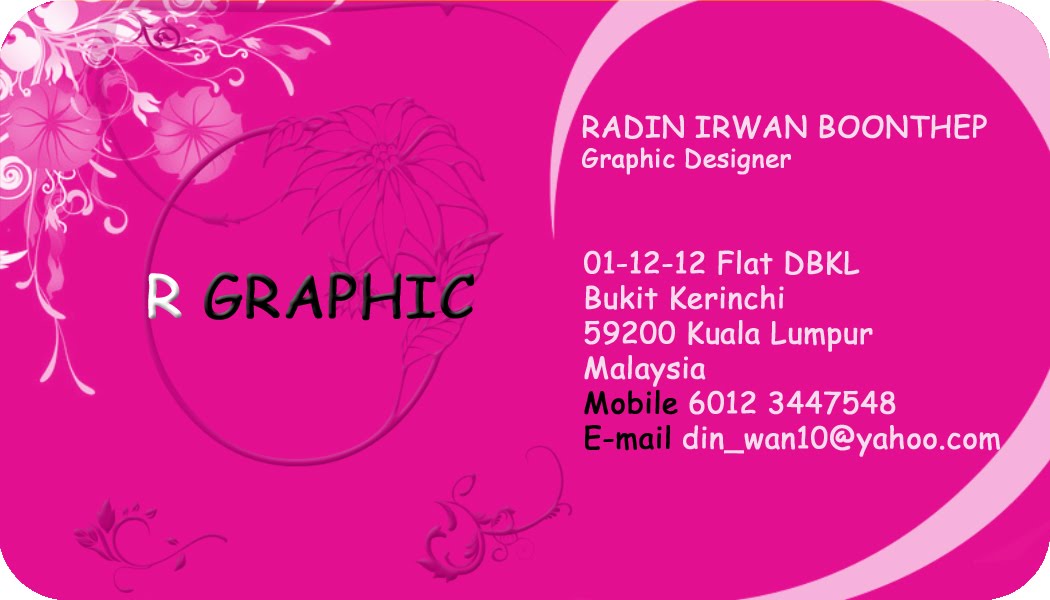 R Graphic: Sample Name Card Design