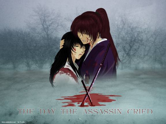 Anime couples
