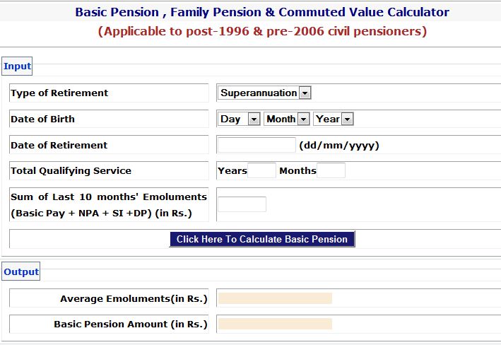 explore-india-pension-calculator