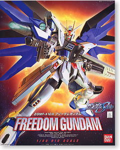 Heng Kim Workstation: Freedom Gundam Big Scale (1/60)