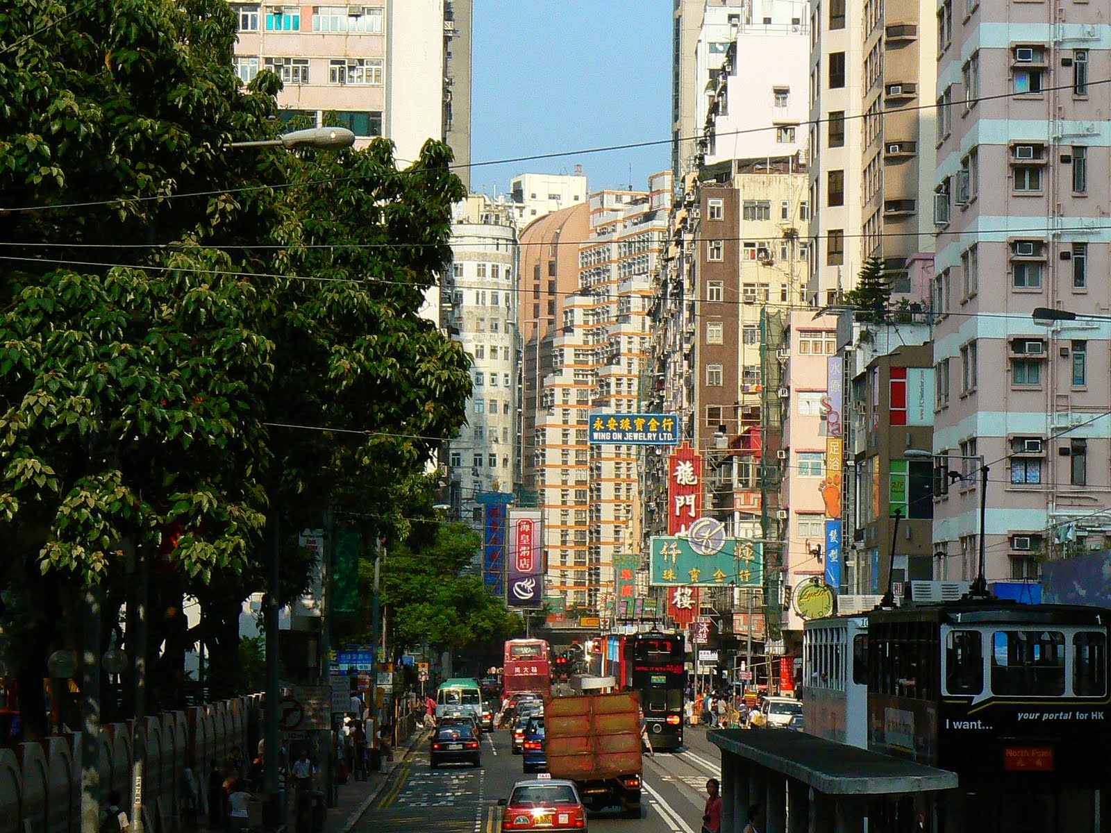 [44.+HK.JPG]