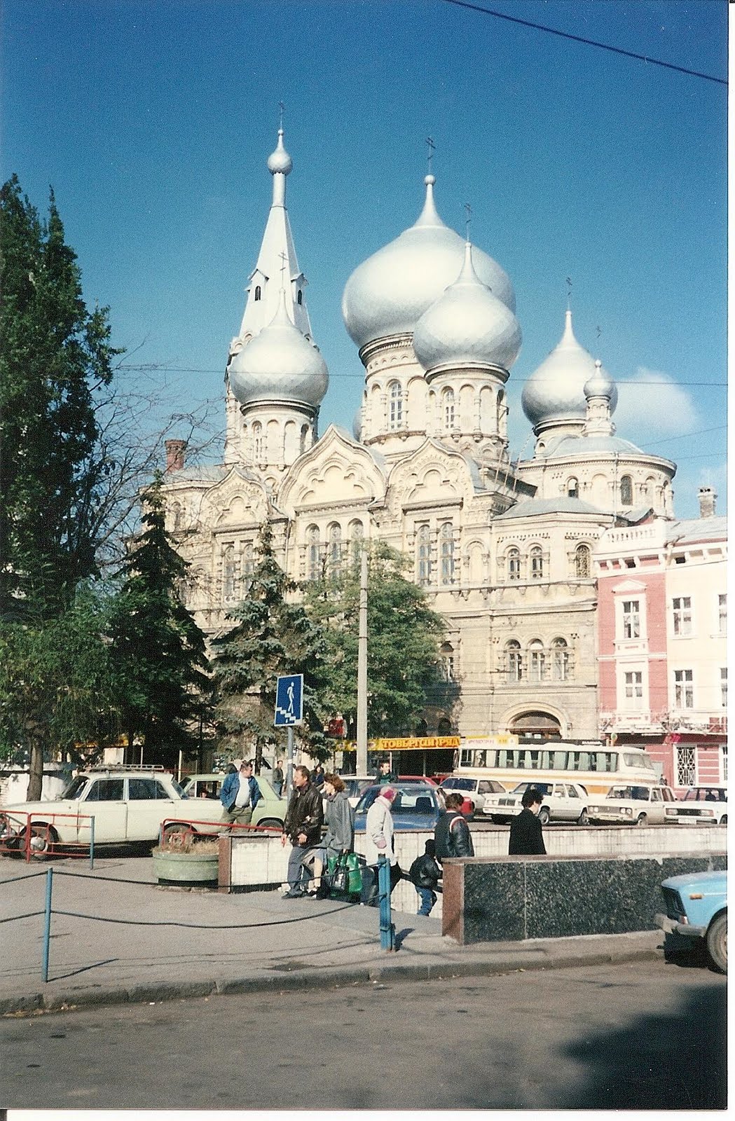 [scan0003.JPG]