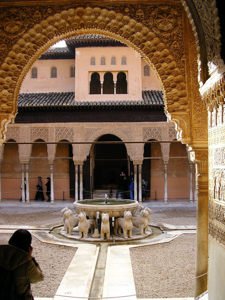 [7.+PAtio+de+los+Leones.jpg]