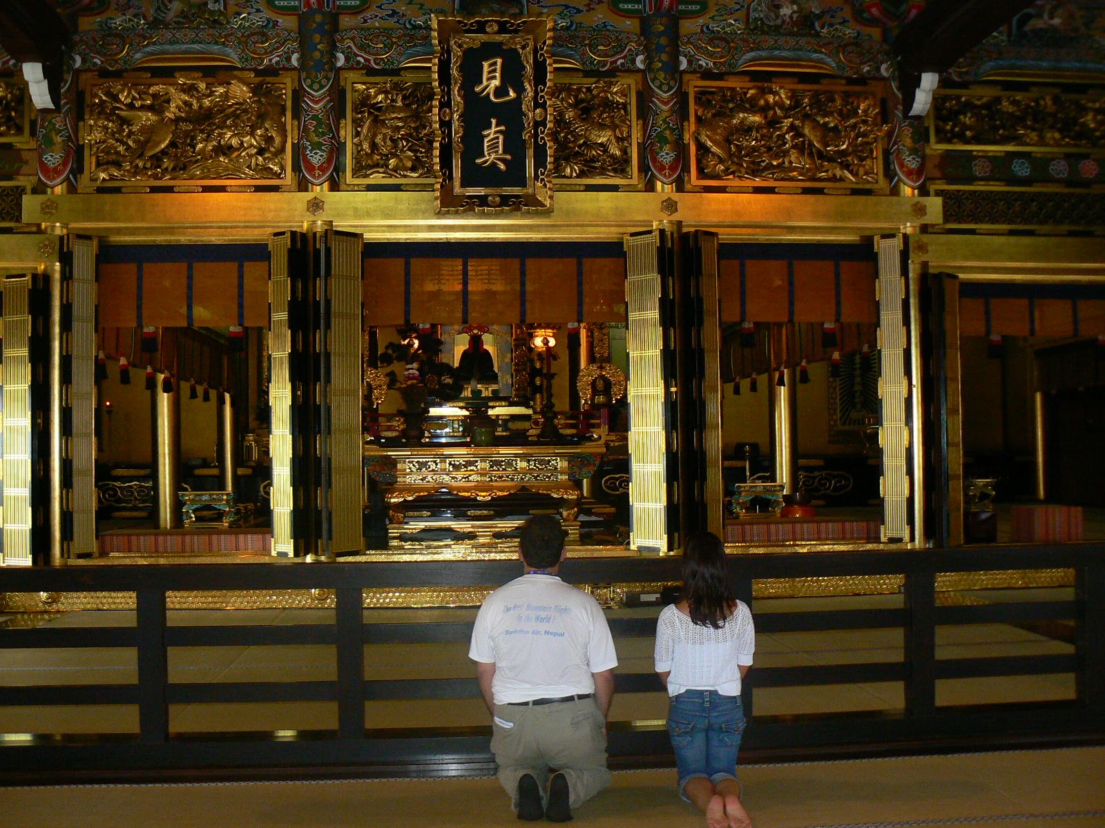 [11.+templu+Kyoto.JPG]