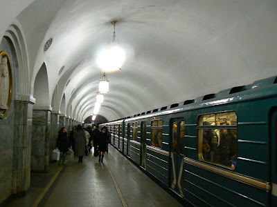 Imagini Rusia: statia metro Taganskaya Moscova