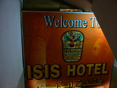 Cazare Egipt: Isis Hotel Cairo