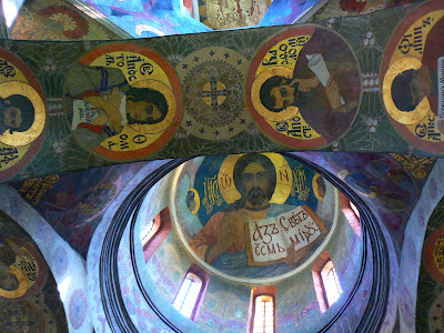 Imagini Ucraina: Pecharska Lavra Kiev