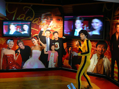 Imagini Hong Kong: Victoria Peak Mall, Madame Tussaud, Bruce Lee