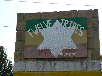 Imagini Etiopia: Black Lion Museum Shashemene