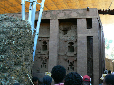 Obiective turistice Etiopia: Bet Medhane Alem Lalibela