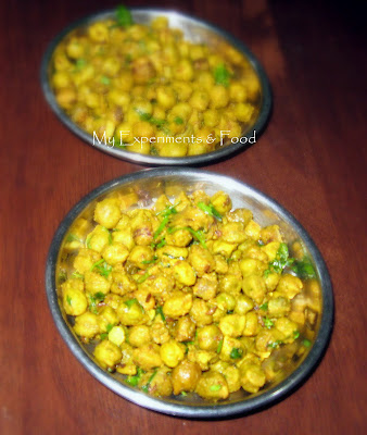 My Experiments & Food: Chatpata Hara Chana (Green Chickpeas)
