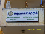 Institute of National Language