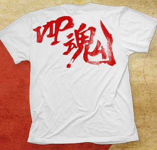 [Image: AEU86 AE86 - Toys for sale and new finds]