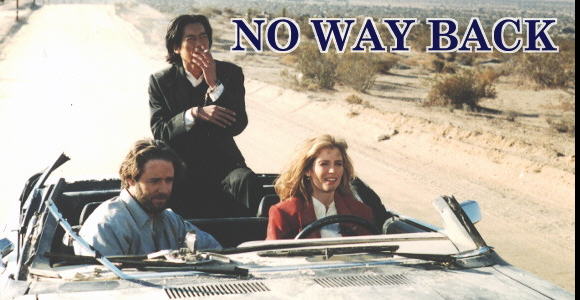 No way be with. No way back.