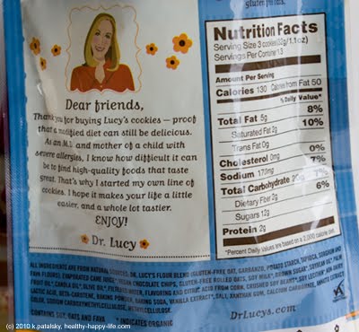 [starbucks-new-vegan-cookies-NUTRITION-LABEL-1.jpg]