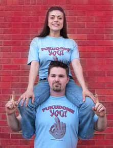 [fukudome-T-Shirt-Photo.jpg]