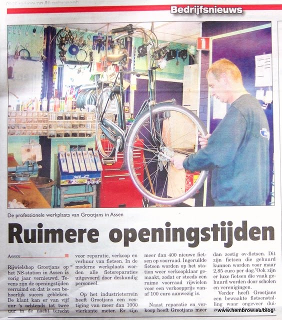 station bike shop