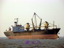 EagleSpeak: Somali Pirates Hijack Chinese Ship Somali Pirate Hijacking