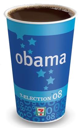 [Obama+cup.JPG]