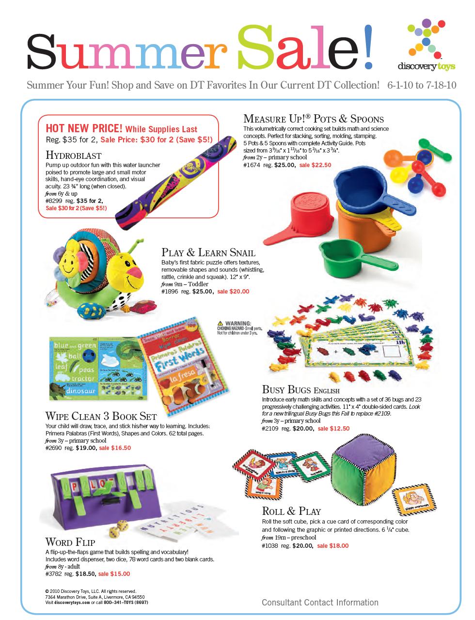 Discovery Toys Summer Sale 2010 discovery toys blog of billie elias