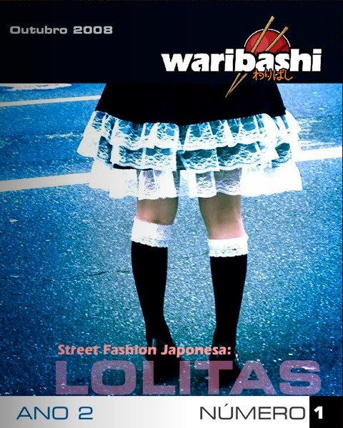 [waribashi+Out08.jpg]