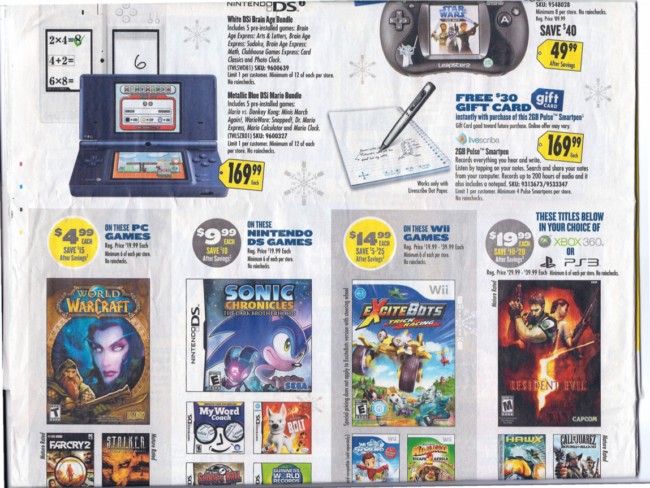 [bestbuy-page-5-650.jpg]