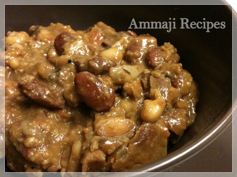 Red Kidney Beans & BlackEyed Peas Rajma Sabji Indian Food Recipes