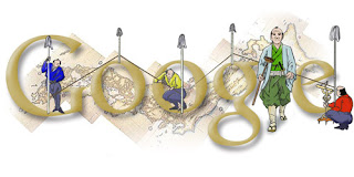 Google Japan Blog 本日2月11日は 伊能忠敬の誕生日です
