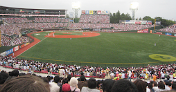 Sendai stadium