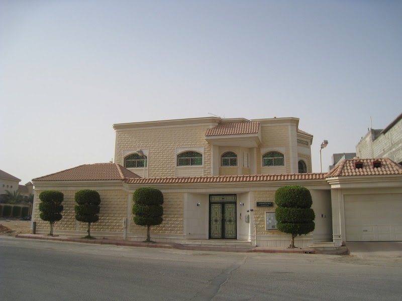 a Canadian in Riyadh Saudi houses 