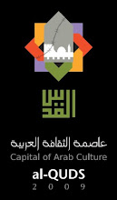 Capital da cultura arabe