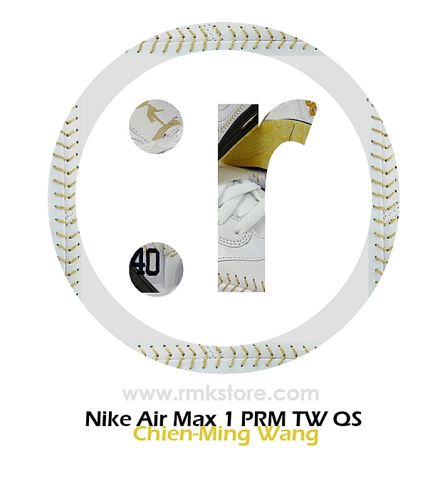 [20090721_Nike+Air+Max+1+PRM+TW.jpg]