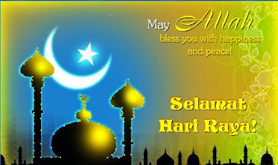 Hari Raya Greetings cards, Sms Wishes & Messages