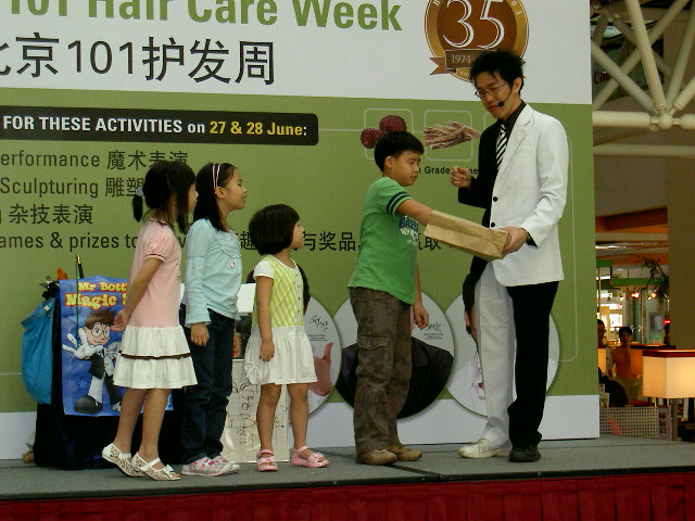 [PICT1845.JPG]