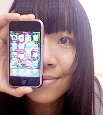 [Screen-iphone.jpg]