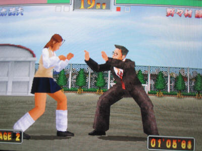 Videogame Classics - Anarchy in the Nippon Videogame Classics - Anarchy in the Nippon