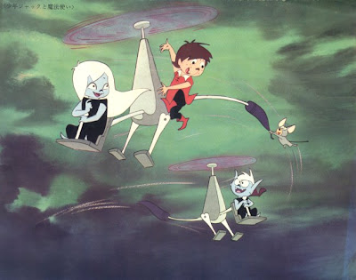 Toei Doga 1968 Calendar Featuring Jack and the Witch Toei Doga 1968 Calendar Featuring Jack and the Witch