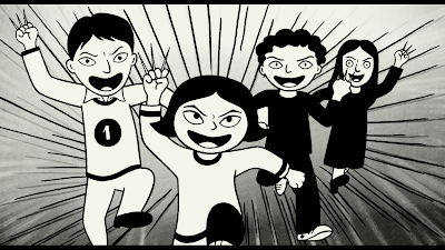 Photos: Persepolis on Blu-Ray Photos: Persepolis on Blu-Ray