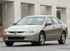 Opens up investigation 2005 Honda Accord Hybrid by NHTSA