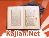 Download Kajian Islam