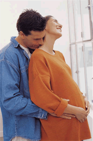 [hamile_hazirlik.gif]